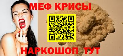 амфетамин Заволжье