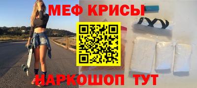 амфетамин Заволжье