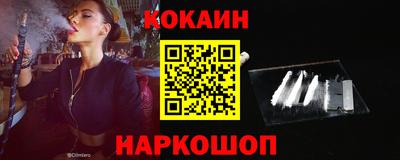 амфетамин Заволжье