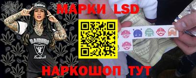 амфетамин Заволжье