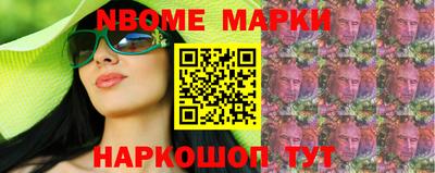 амфетамин Заволжье