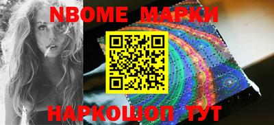 меф VHQ Жуковский