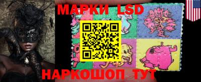 меф VHQ Жуковский
