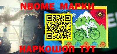 a pvp Заводоуковск