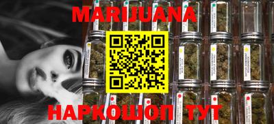 меф VHQ Жуковский