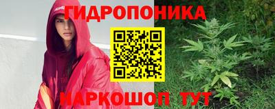 амфетамин Заволжье