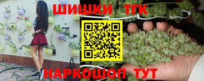 меф VHQ Жуковский