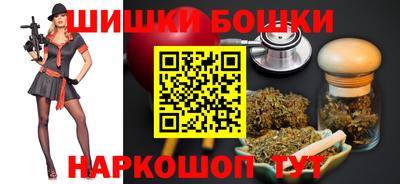 меф VHQ Жуковский