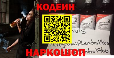 a pvp Заводоуковск