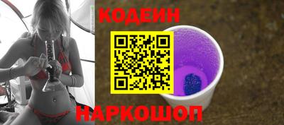 меф VHQ Жуковский
