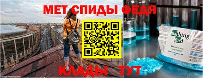 a pvp Заводоуковск