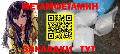 a pvp Заводоуковск
