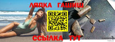 a pvp Заводоуковск