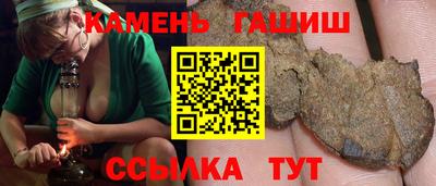 меф VHQ Жуковский