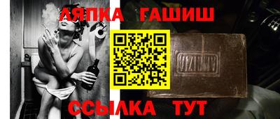 a pvp Заводоуковск