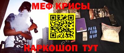 2c-b Тверь