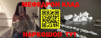 a pvp Заводоуковск