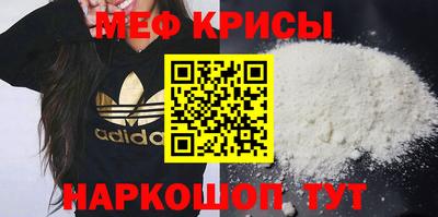 амфетамин Заволжье