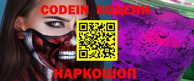 меф VHQ Жуковский