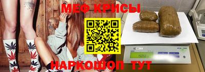 амфетамин Заволжье