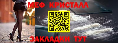 a pvp Заводоуковск
